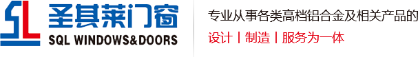安慶至勝財(cái)稅